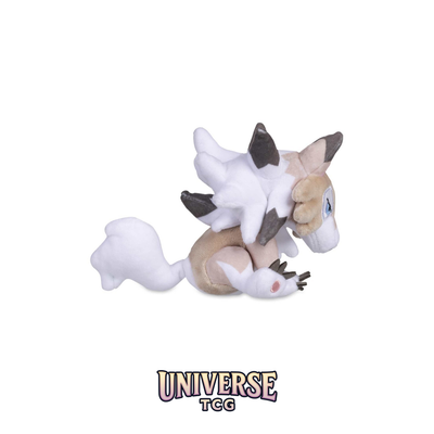 Lycanroc (Midday Form) Sitting Cuties Plush - 17.1 cm