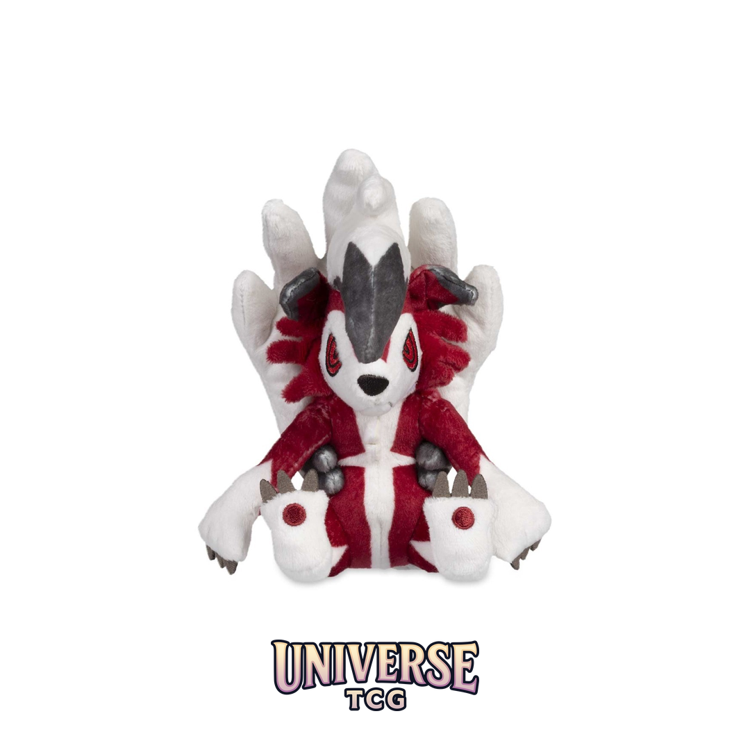 Lycanroc (Midnight Form) Sitting Cuties Plush - 6 .63.5 cm