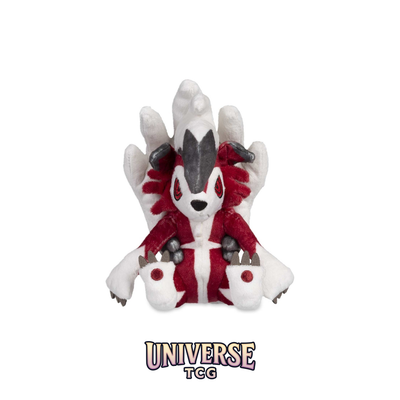 Lycanroc (Midnight Form) Sitting Cuties Plush - 15.9 cm
