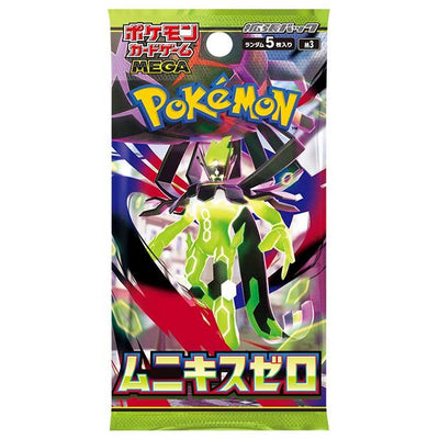 Pokémon TCG Nihil Zero (M3) Booster Box – Japanese