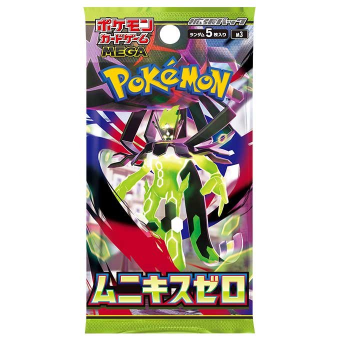 Pokémon TCG Nihil Zero (M3) Booster Box – Japanese