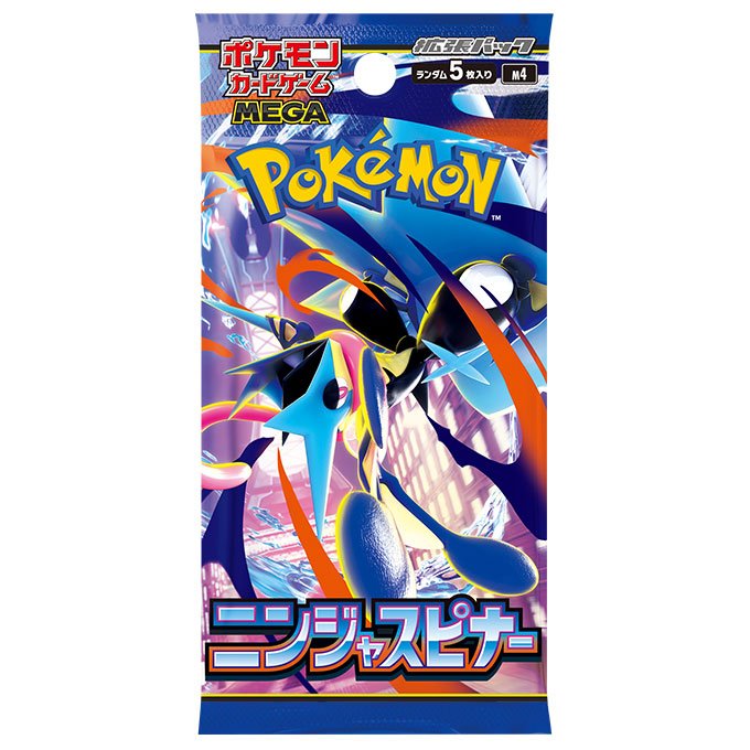 Pokémon TCG Ninja Spinner (M4) Booster Box – Japanese