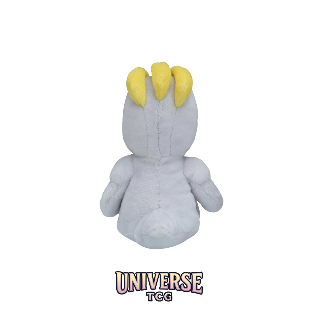 Machop Sitting Cuties Plush - 7 .12.75 cm