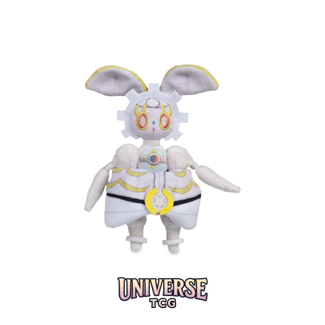 Magearna Sitting Cuties Plush - 7 .190.5 cm