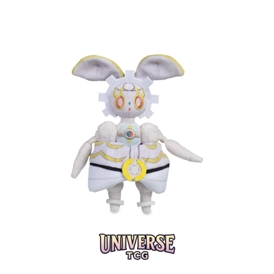 Magearna Sitting Cuties Plush - 19.7 cm