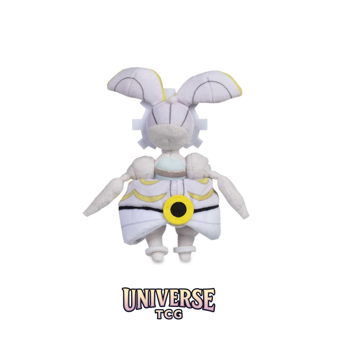 Magearna Sitting Cuties Plush - 7 .190.5 cm
