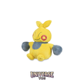 Makuhita Sitting Cuties Plush - 16.5 cm