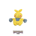 Makuhita Sitting Cuties Plush - 16.5 cm