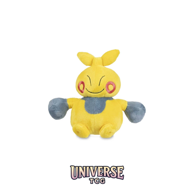 Makuhita Sitting Cuties Plush - 16.5 cm