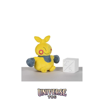 Makuhita Sitting Cuties Plush - 16.5 cm