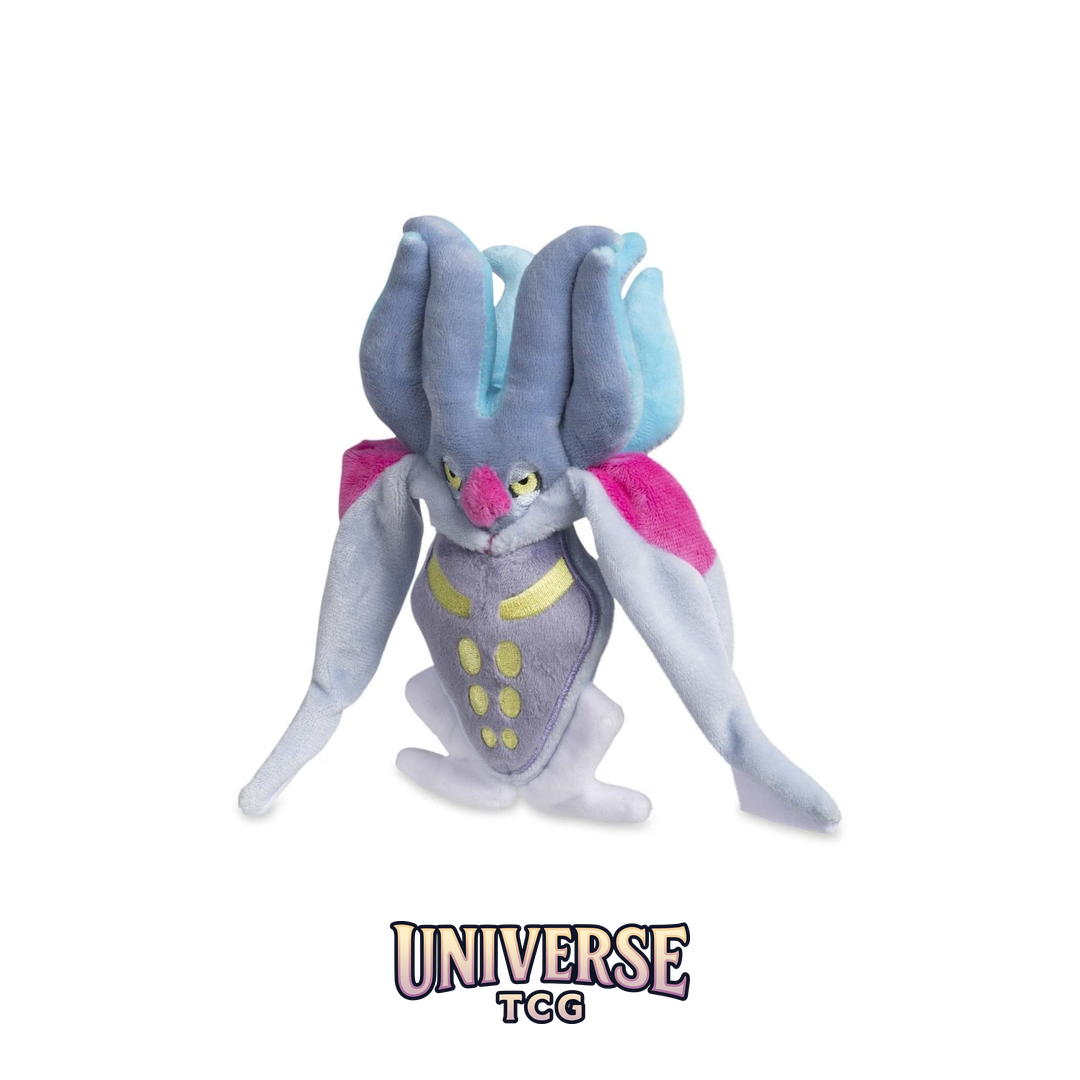 Malamar Sitting Cuties Plush - 17.75 cm