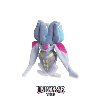 Malamar Sitting Cuties Plush - 17.8 cm
