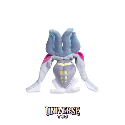 Malamar Sitting Cuties Plush - 17.8 cm