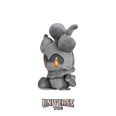 Marshadow Sitting Cuties Plush - 17.1 cm