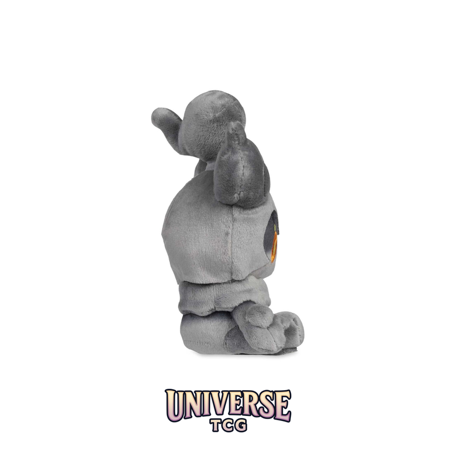 Marshadow Sitting Cuties Plush - 17.1 cm
