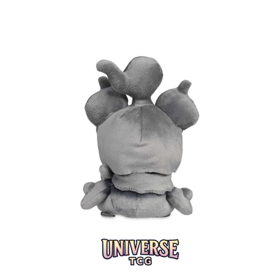 Marshadow Sitting Cuties Plush - 17.1 cm