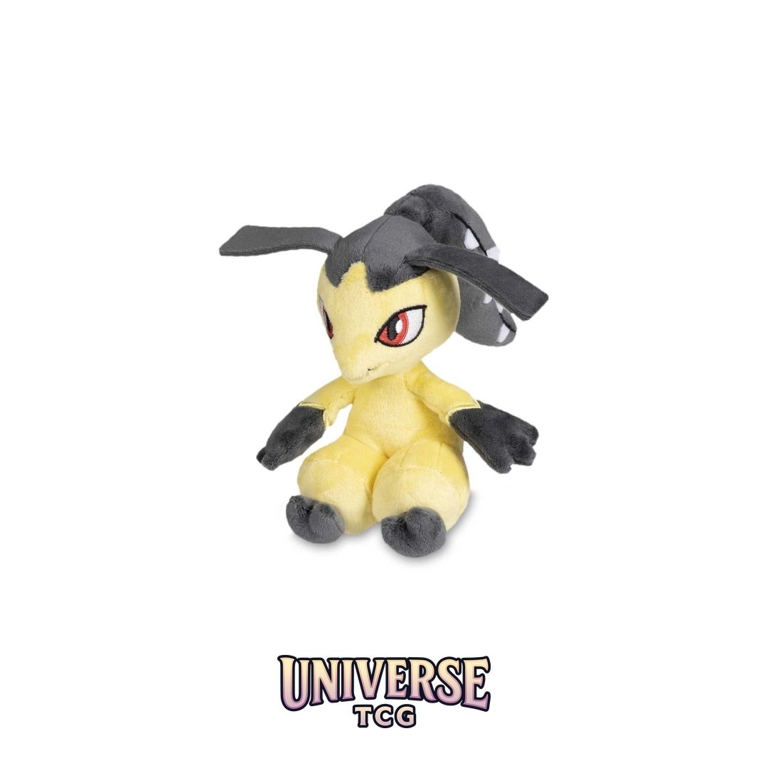 Mawile Sitting Cuties Plush - 5 .63.5 cm
