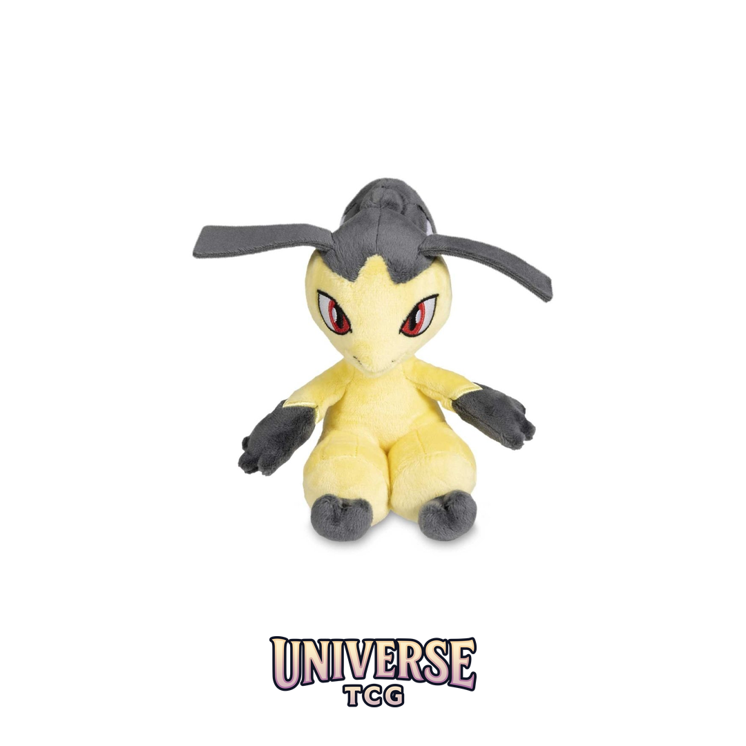 Mawile Sitting Cuties Plush - 5 .63.5 cm