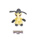 Mawile Sitting Cuties Plush - 13.3 cm