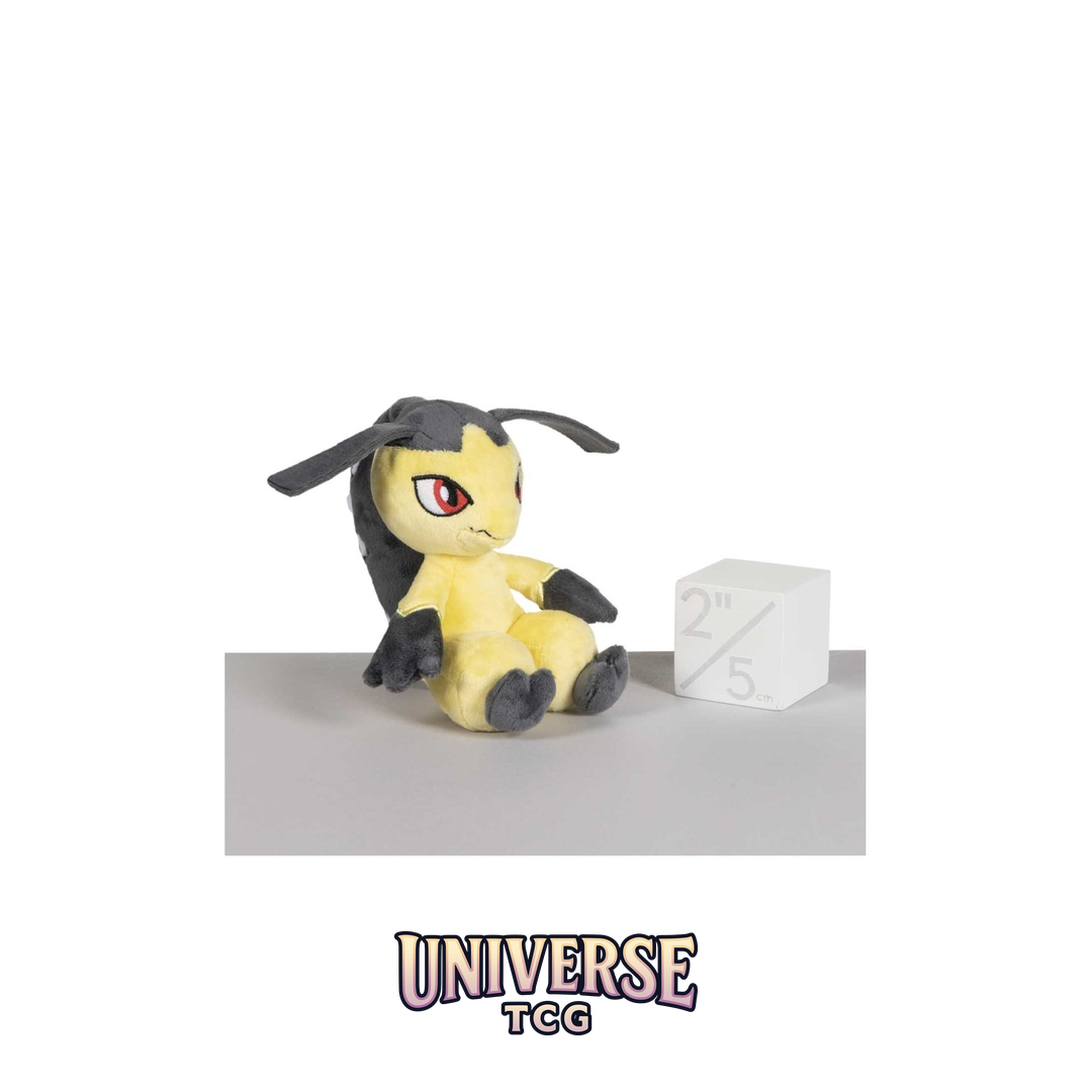 Mawile Sitting Cuties Plush - 5 .63.5 cm