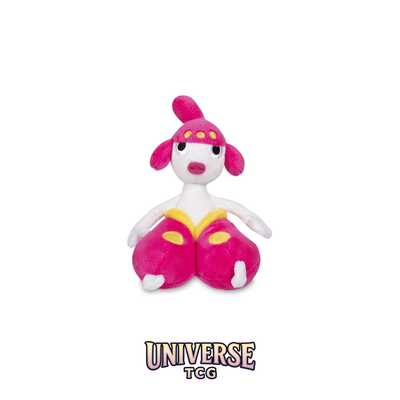 Medicham Sitting Cuties Plush - 19.7 cm