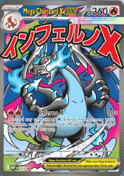 Mega Charizard X ex - MEP Black Star Promos (Promo) [MEP-023]