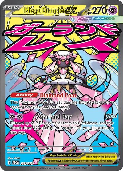 Mega Diancie ex - Ascended Heroes (Ultra Rare) [ASC-267]