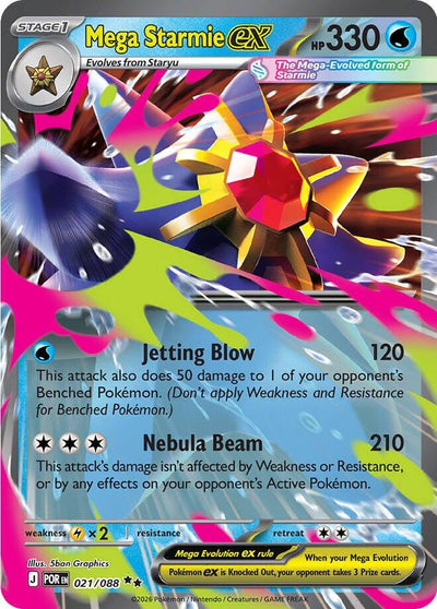 Mega Starmie ex - Perfect Order (Double Rare) [POR-021]