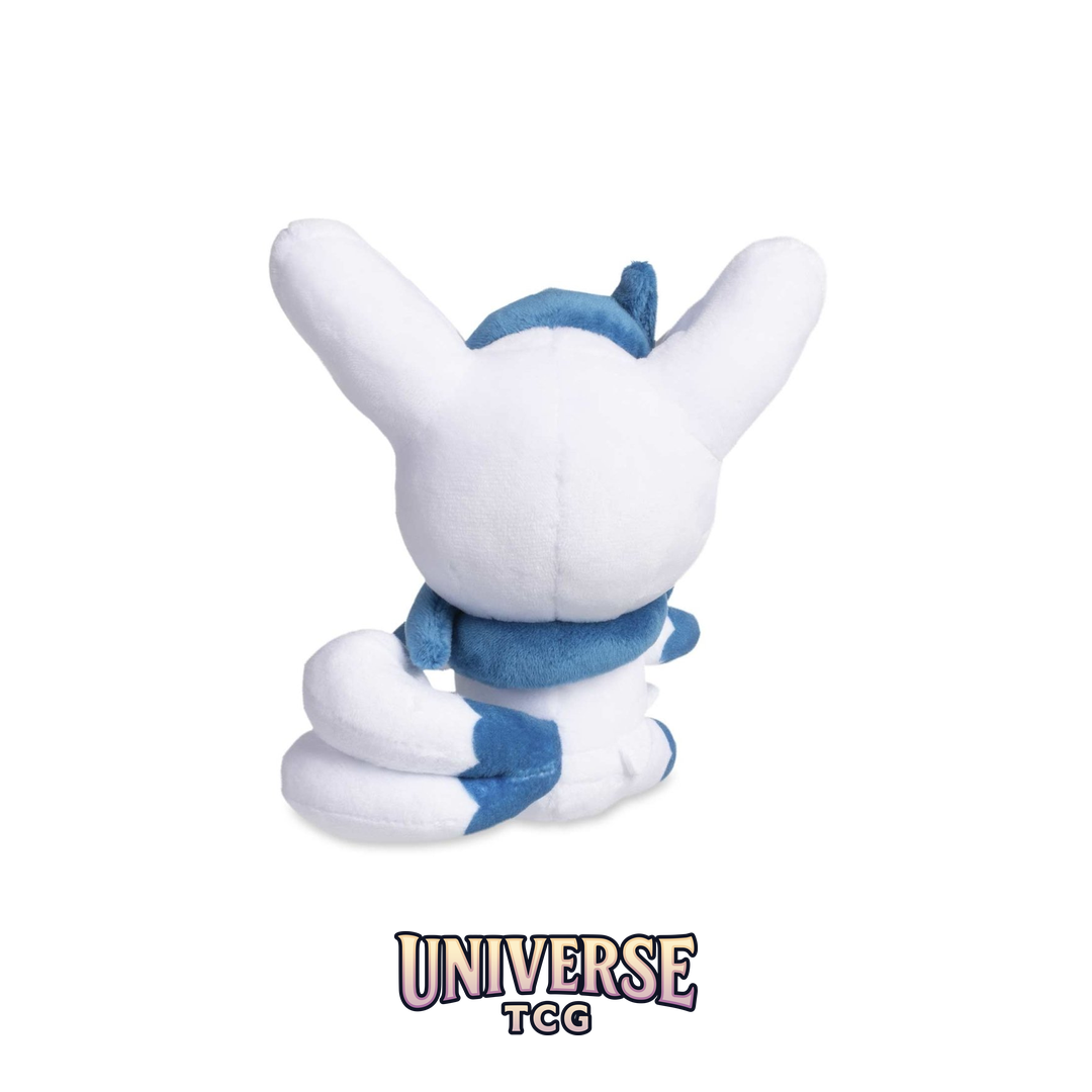 Meowstic (Female) Sitting Cuties Plush - 15.25 cm