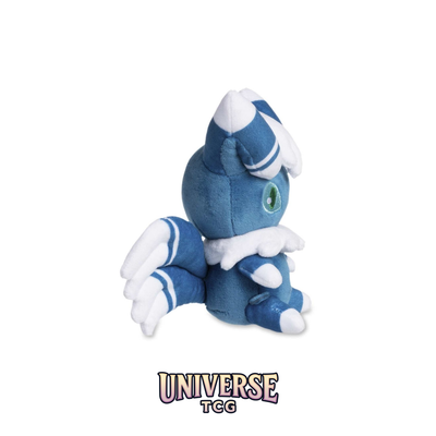 Meowstic (Male) Sitting Cuties Plush - 14 cm