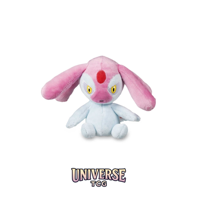 Mesprit Sitting Cuties Plush - 14 cm