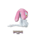 Mesprit Sitting Cuties Plush - 14 cm