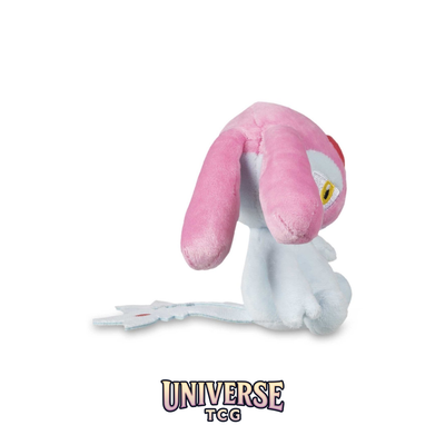 Mesprit Sitting Cuties Plush - 14 cm
