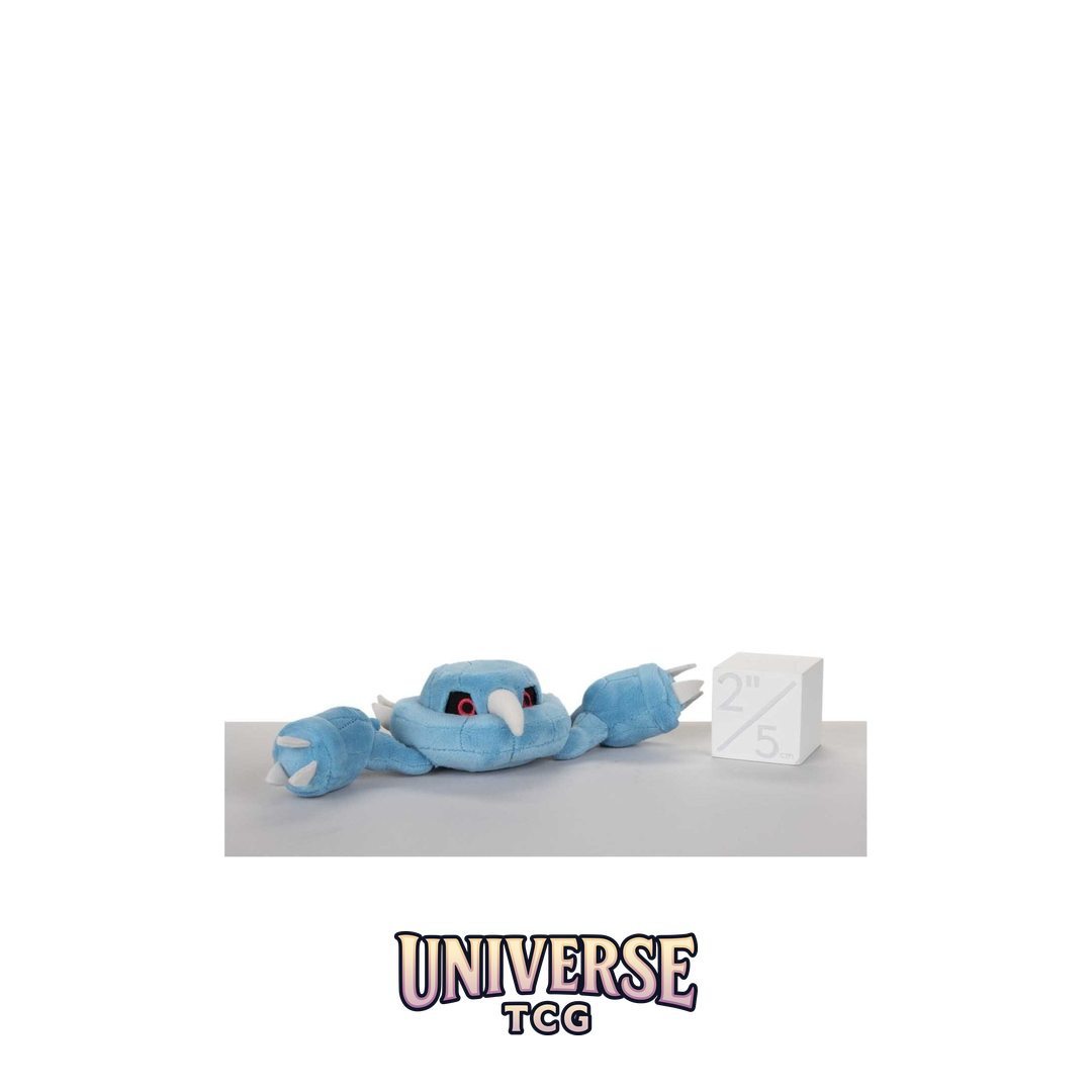 Metang Sitting Cuties Plush - 7 .63.5 cm