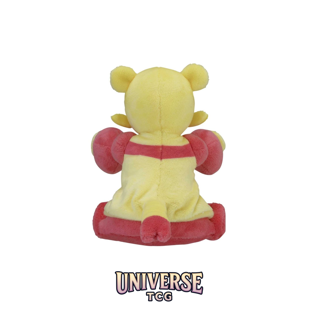 Mienfoo Sitting Cuties Plush - 5 .12.75 cm