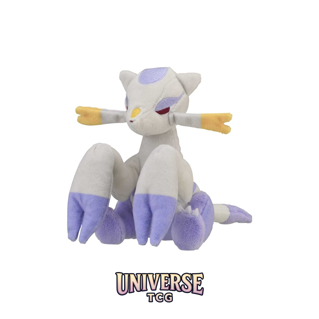 Mienshao Sitting Cuties Plush - 12.75 cm