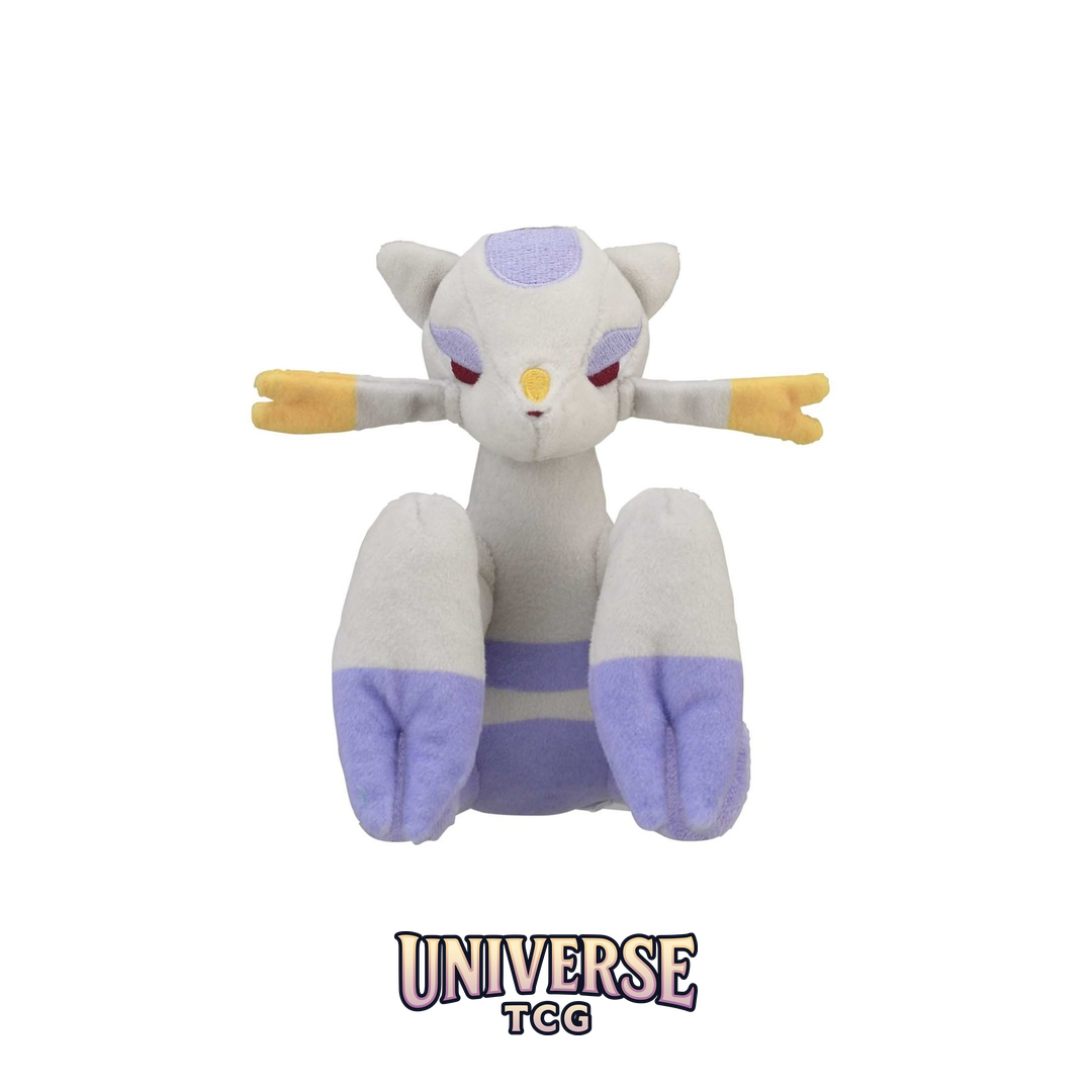Mienshao Sitting Cuties Plush - 12.75 cm