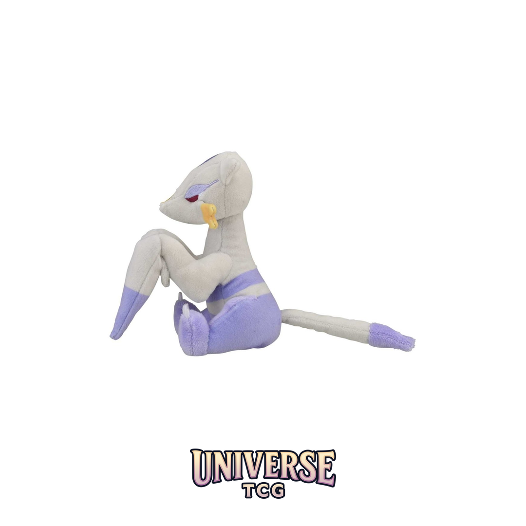 Mienshao Sitting Cuties Plush - 12.75 cm