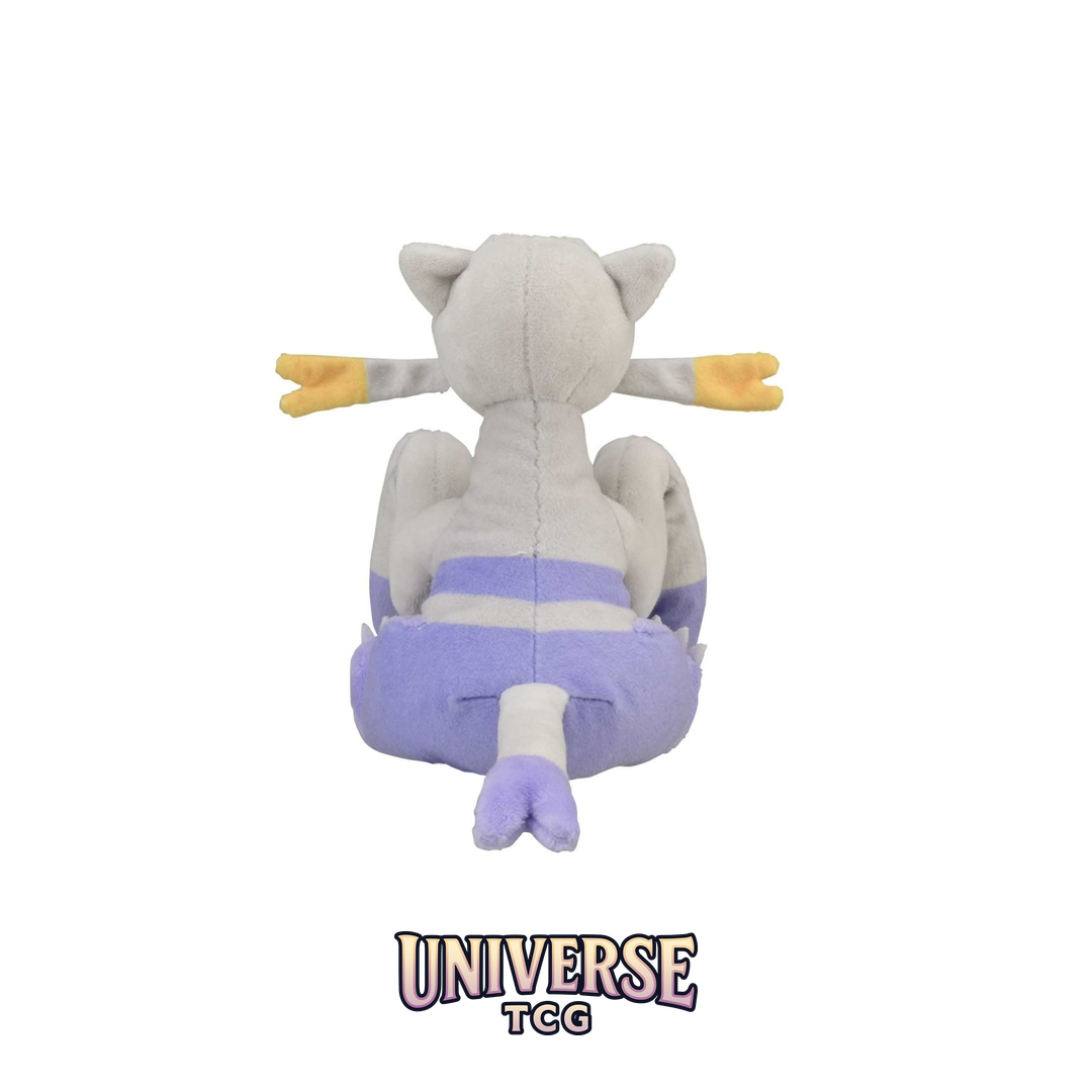 Mienshao Sitting Cuties Plush - 12.75 cm