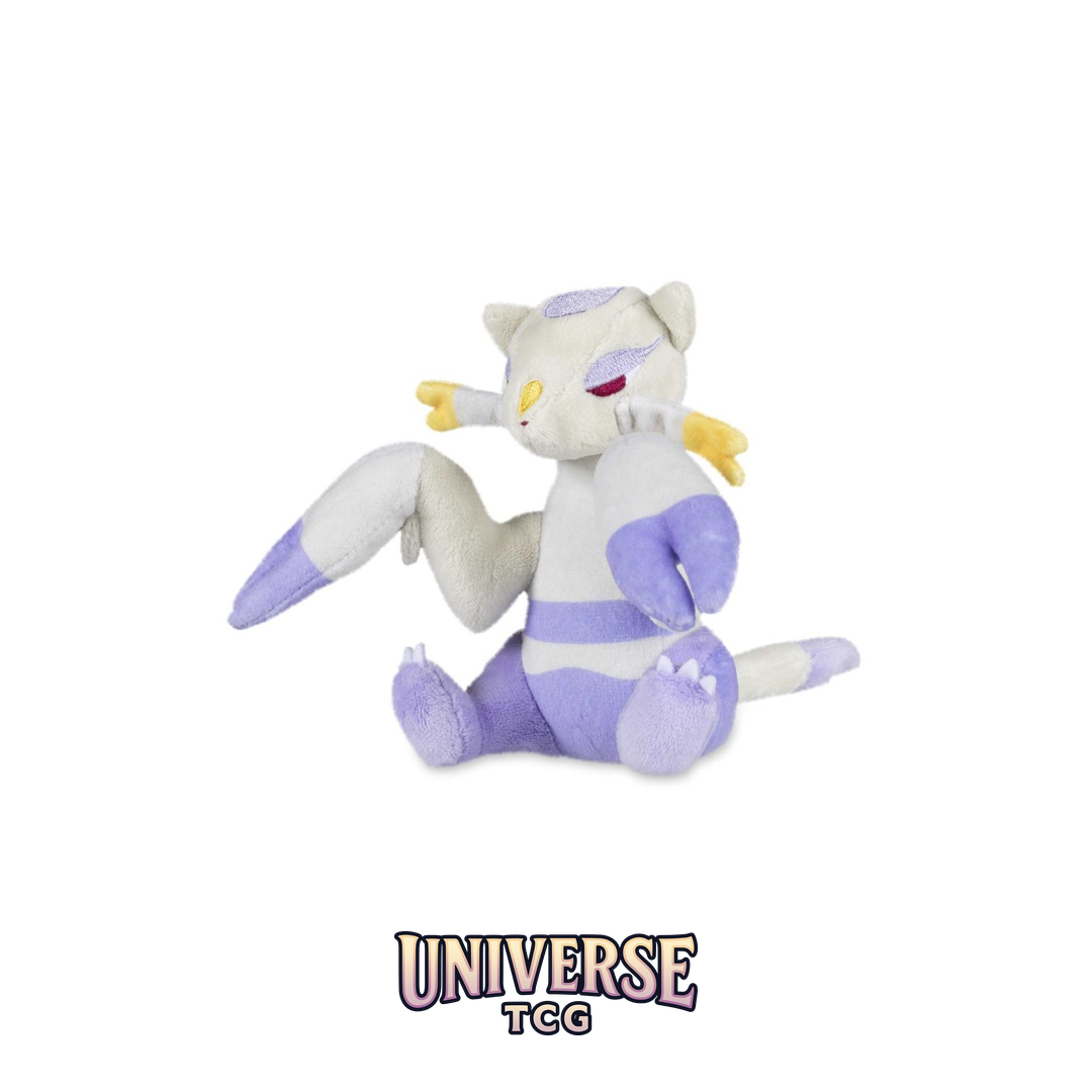 Mienshao Sitting Cuties Plush - 20.25 cm