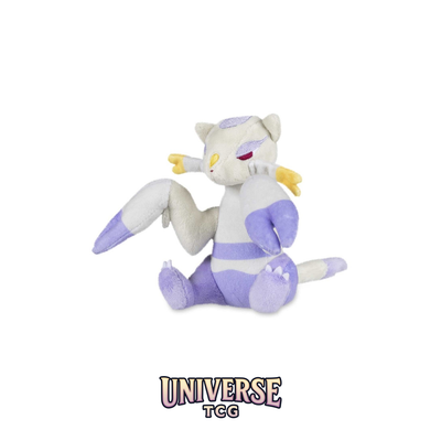 Mienshao Sitting Cuties Plush - 12.7 cm