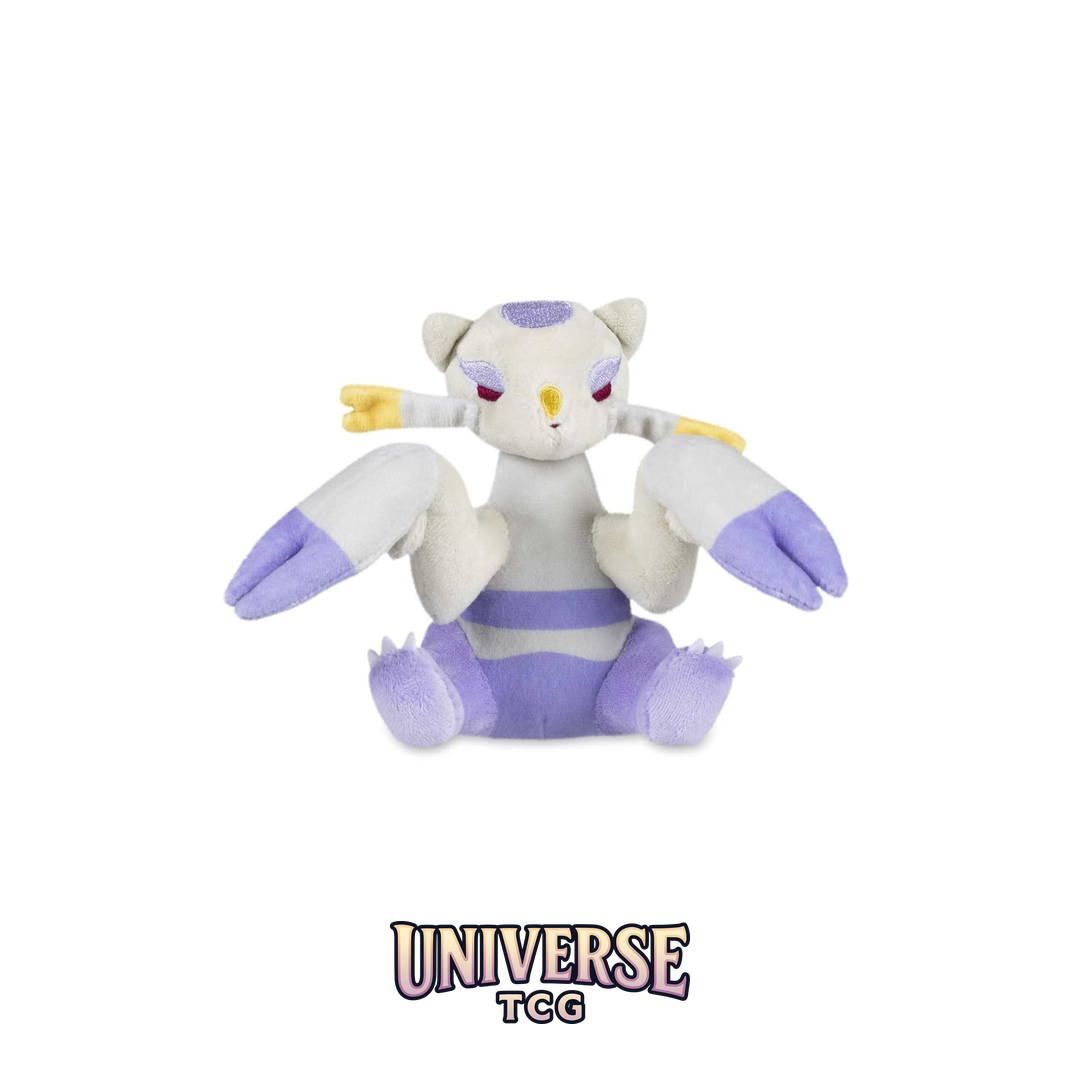 Mienshao Sitting Cuties Plush - 20.25 cm