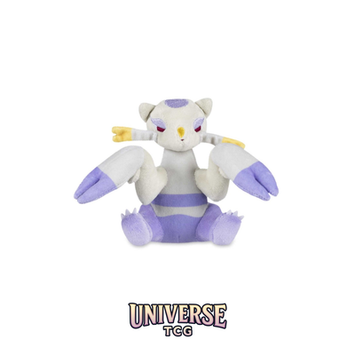 Mienshao Sitting Cuties Plush - 20.3 cm