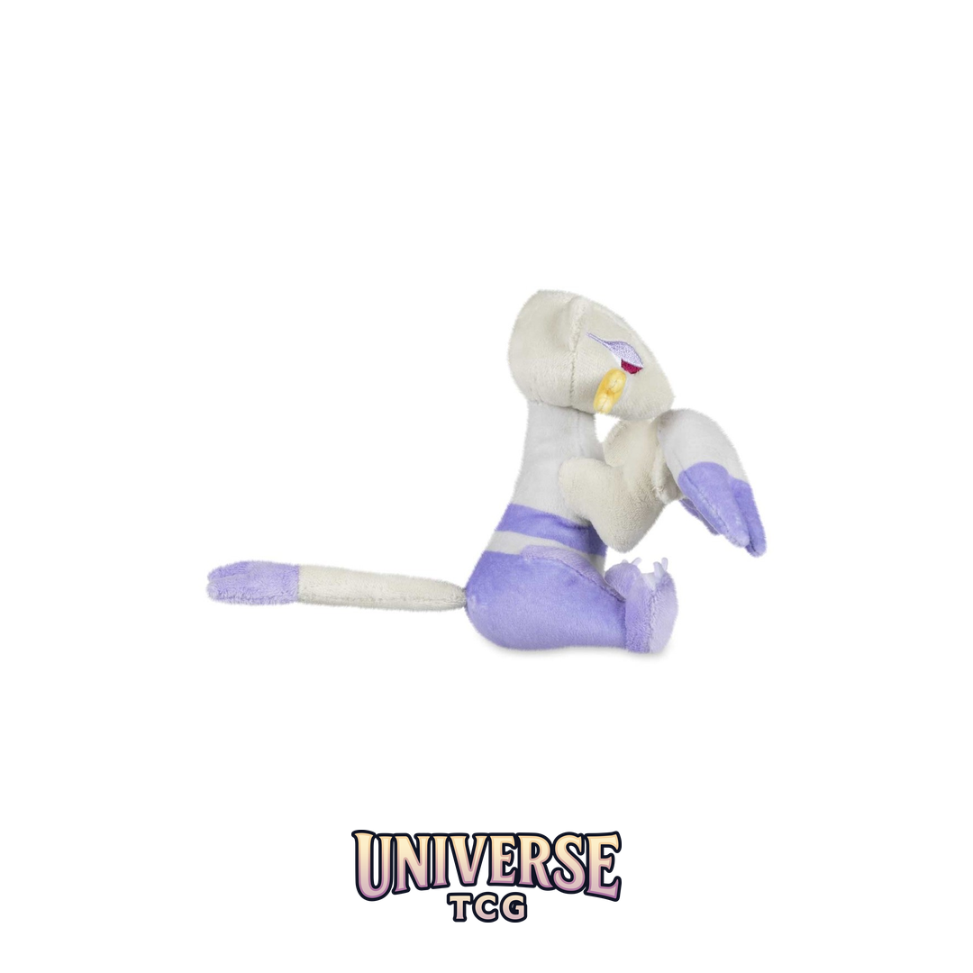 Mienshao Sitting Cuties Plush - 20.25 cm