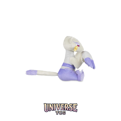 Mienshao Sitting Cuties Plush - 20.3 cm