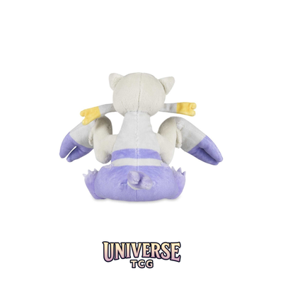 Mienshao Sitting Cuties Plush - 12.7 cm