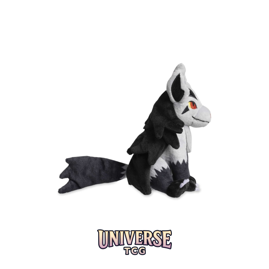 Mightyena Sitting Cuties Plush - 6 .63.5 cm