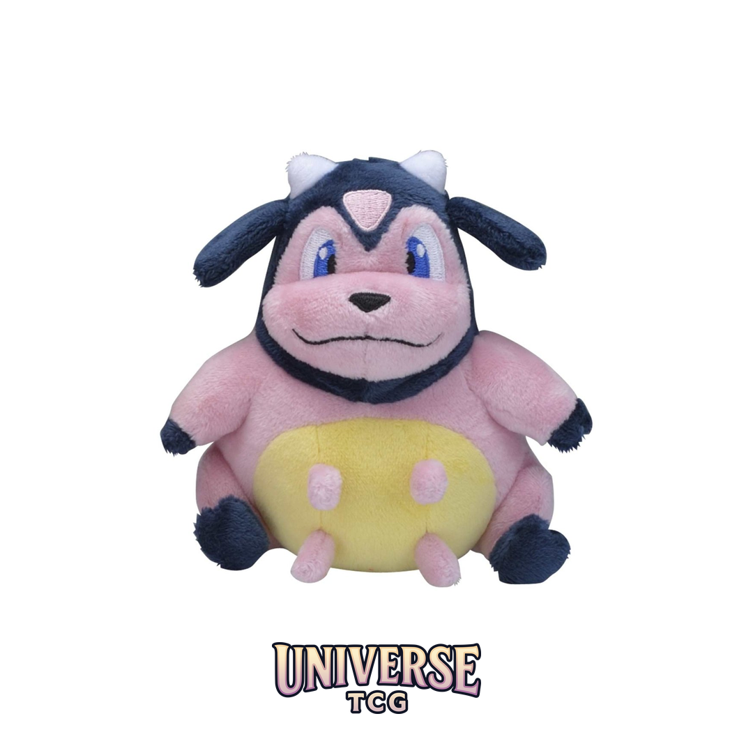 Miltank Sitting Cuties Plush - 15.25 cm