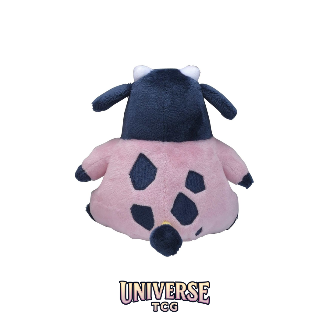 Miltank Sitting Cuties Plush - 15.25 cm