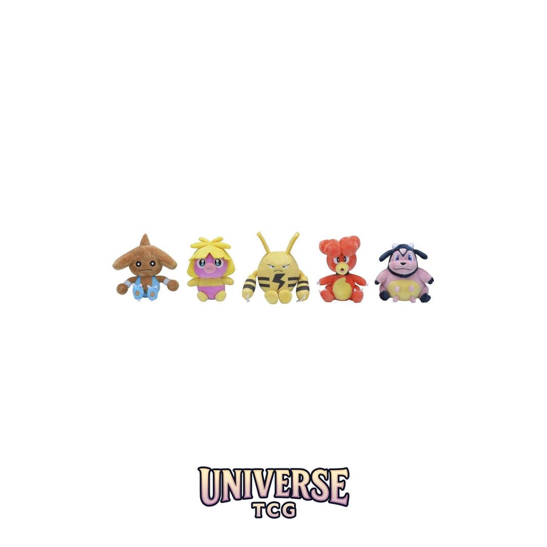 Miltank Sitting Cuties Plush - 15.25 cm